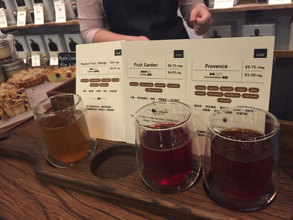 fruit tea selections at Fondway Cafe