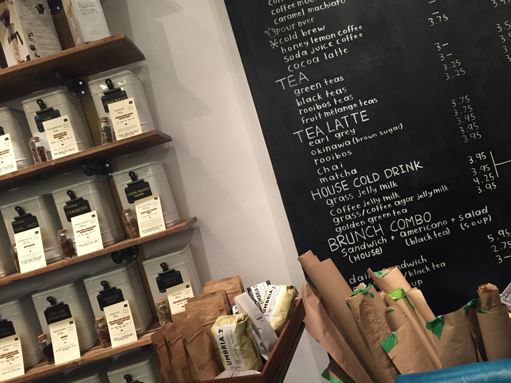 Fondway Cafe