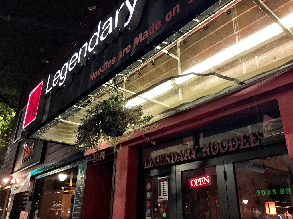 Legendary Noodle House