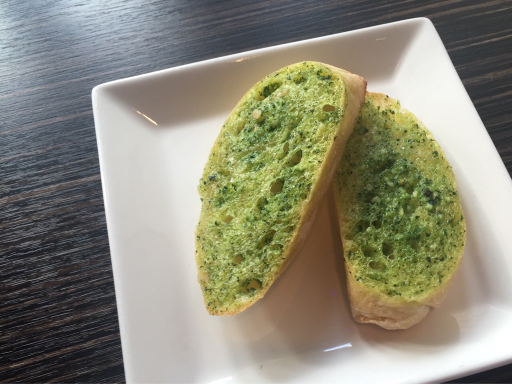 Pesto Garlic Bread