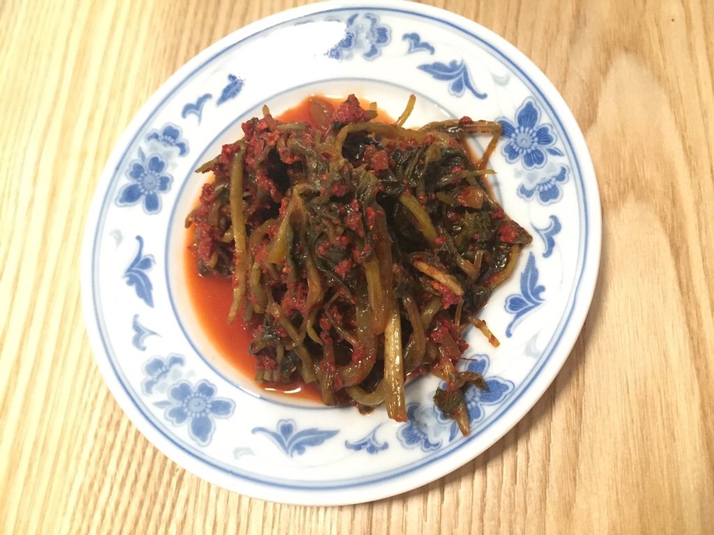 watercress kimchi