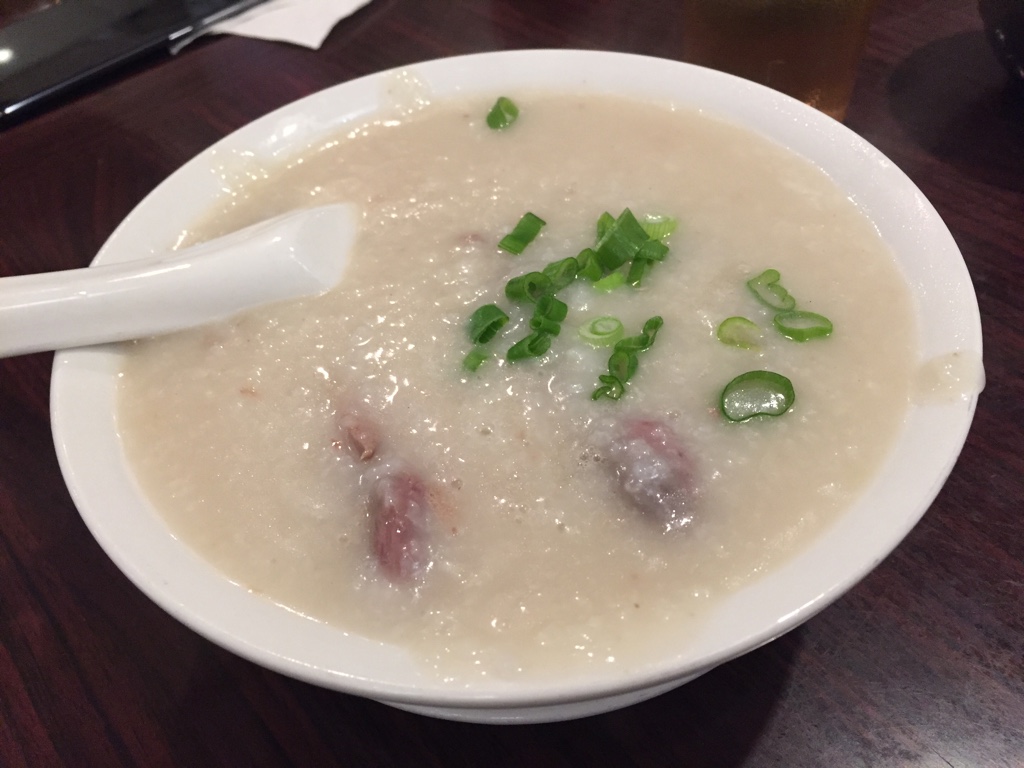 beef and pork liver congee
