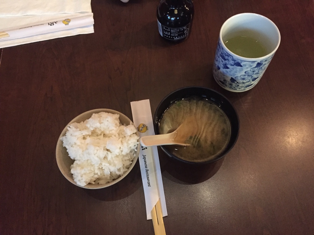 aki
