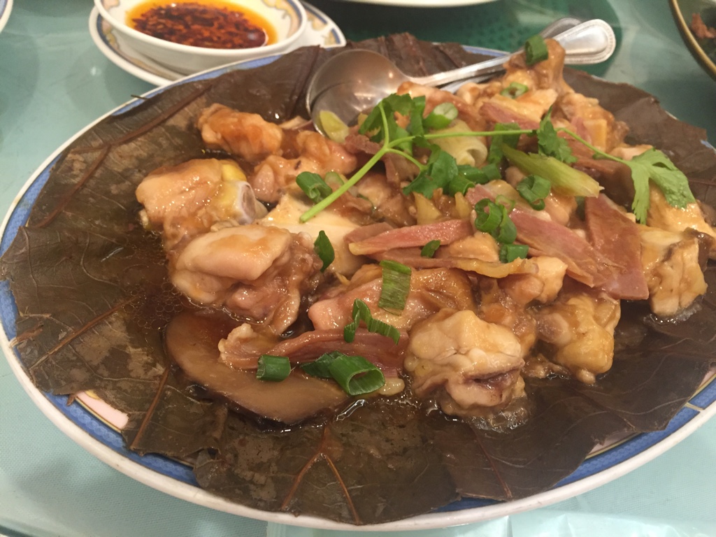 Steamed Chicken with Ham on Lotus Leave