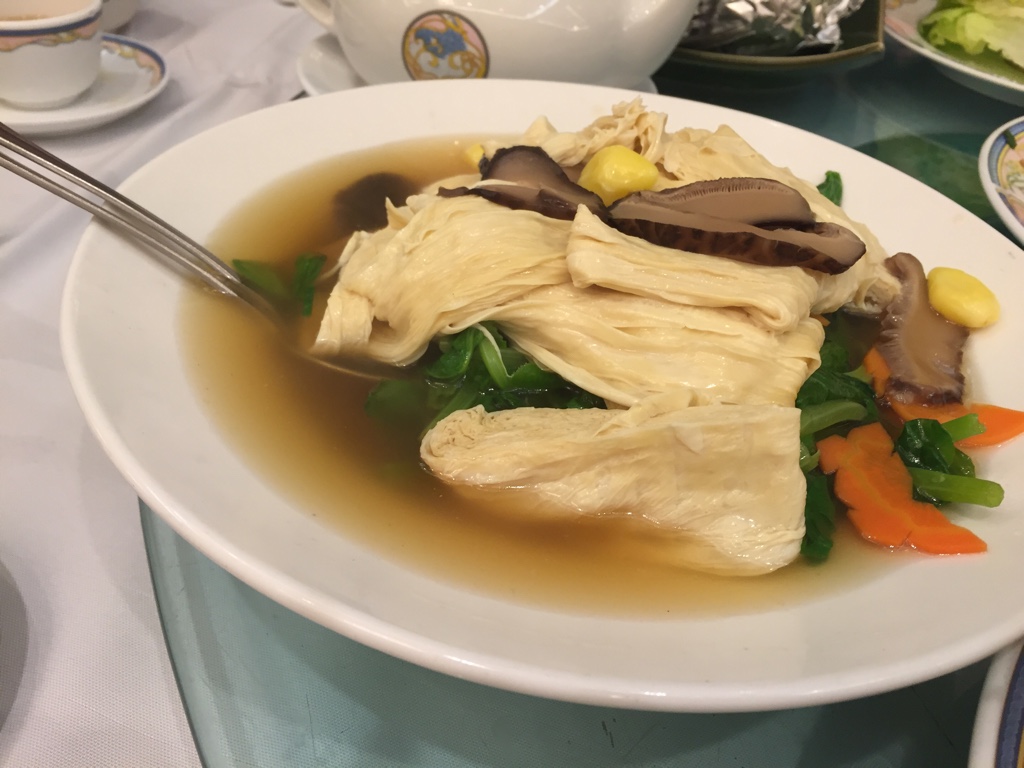 Pea Shoot and Tofu Skin in Broth