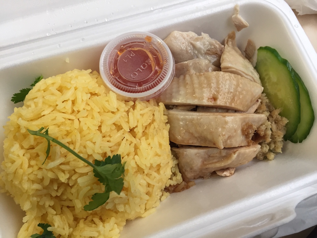 hainanese chicken on rice