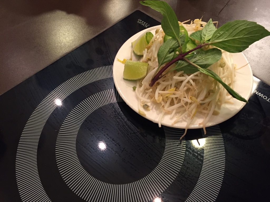 pho ho