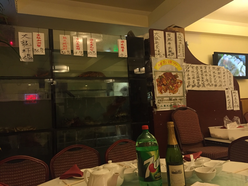 Gourmet Village