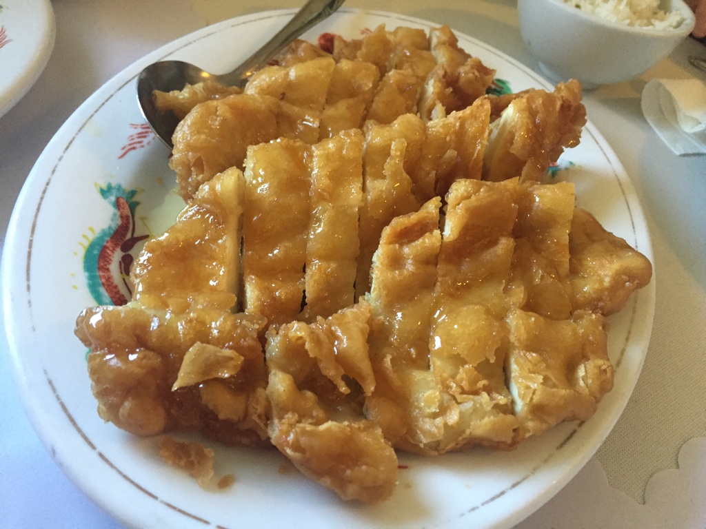 Lemon Chicken