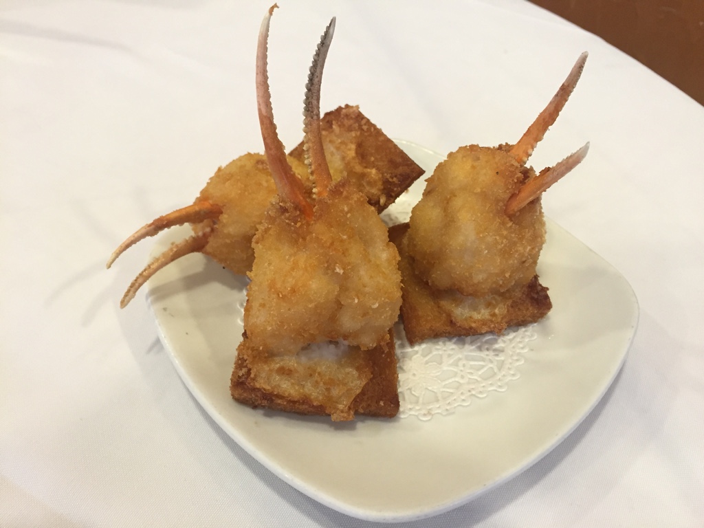 Fried Crab Claw Stuffed with Shrimp Paste