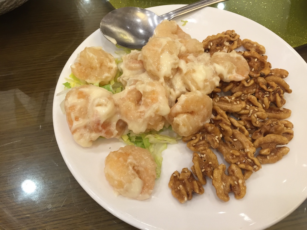 honey walnut prawns