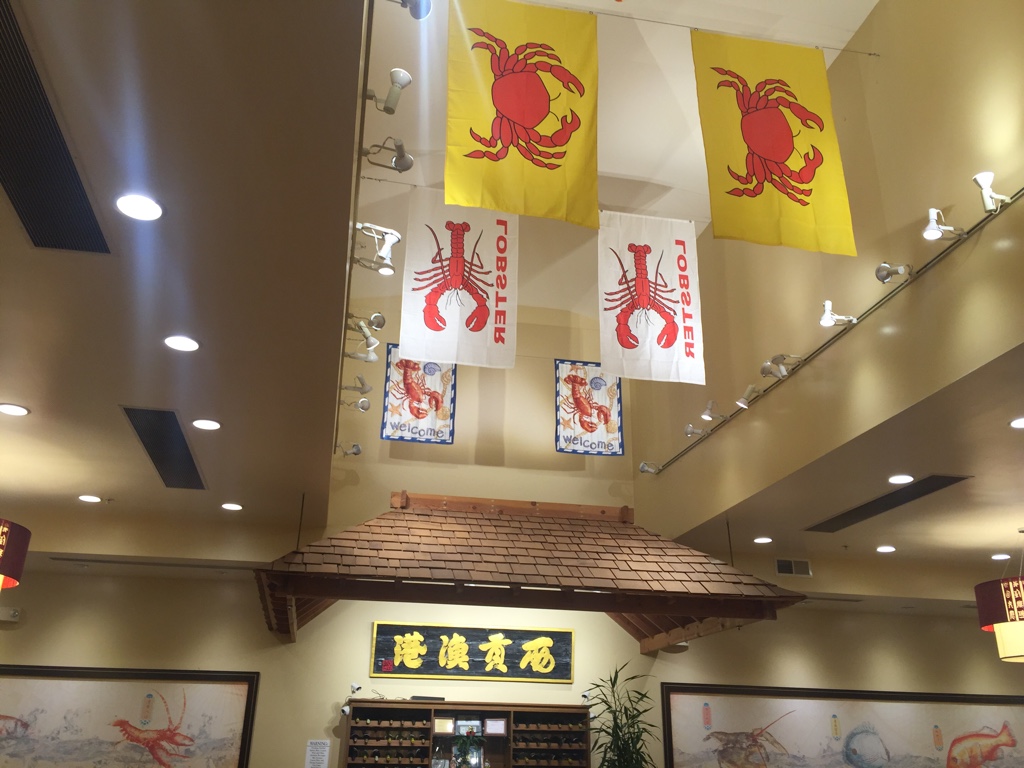 saigon seafood harbor