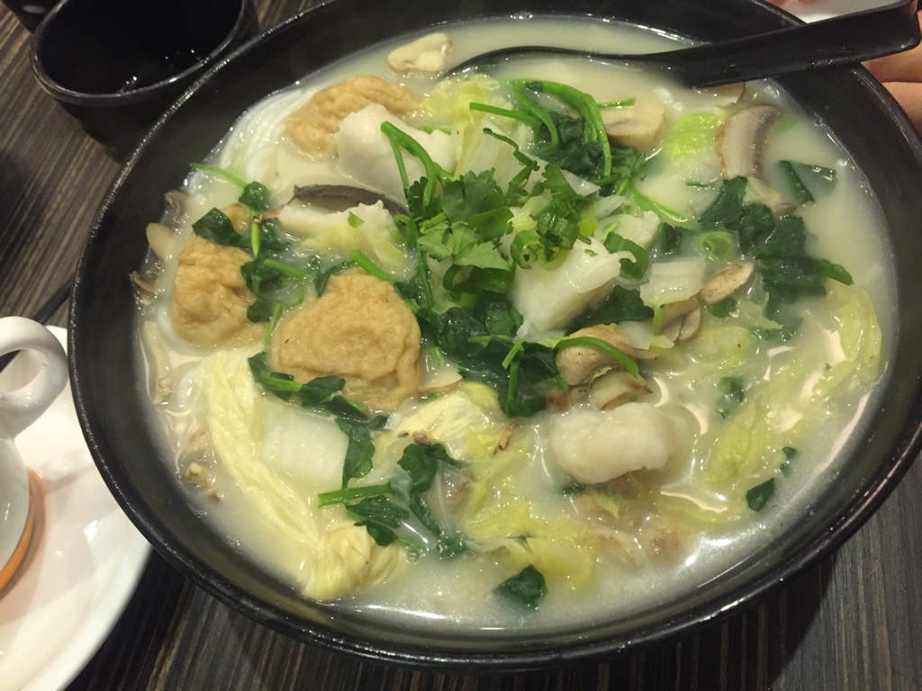 Rice Noodle Soup with Fish Broth