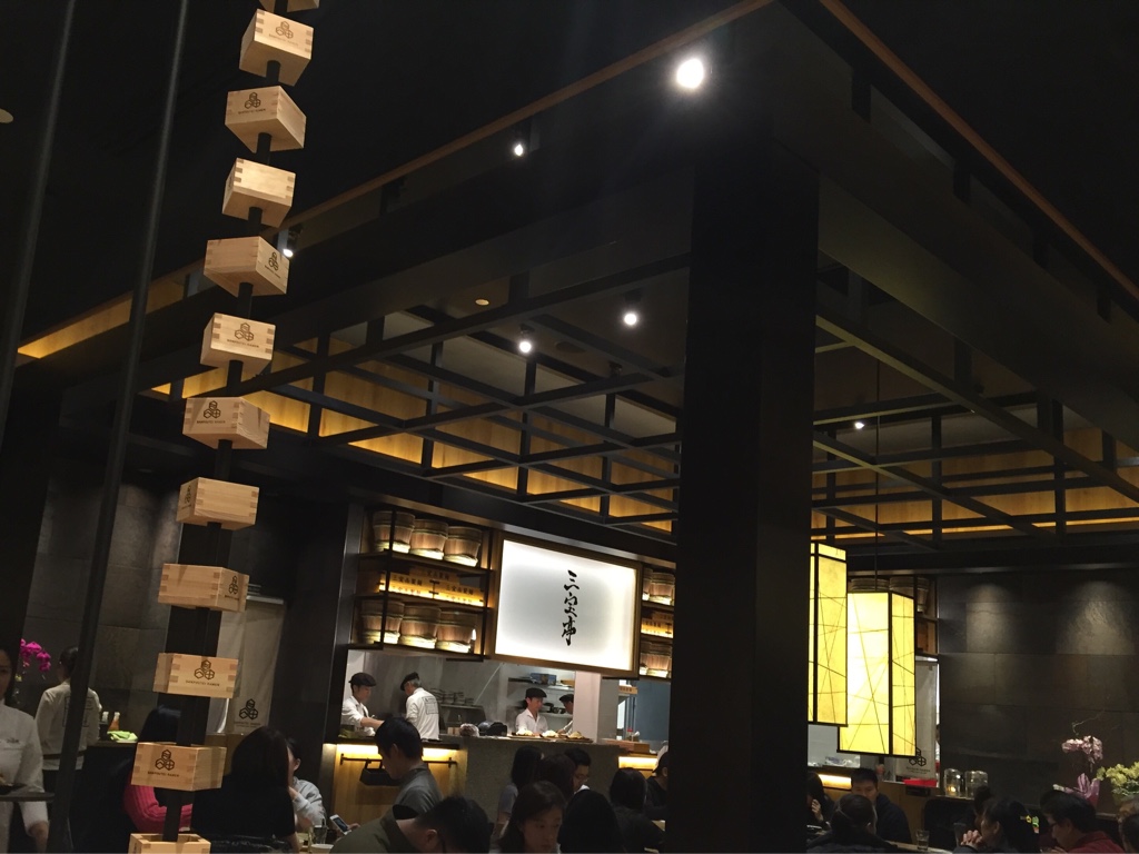 Sanpoutei Ramen, Richmond