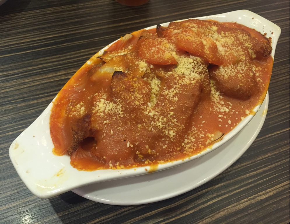 baked pork chop on rice