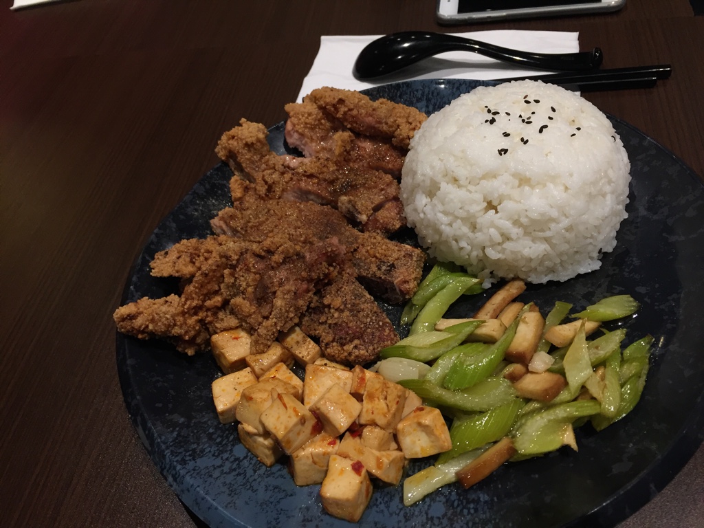 deep fried pork chop with rice