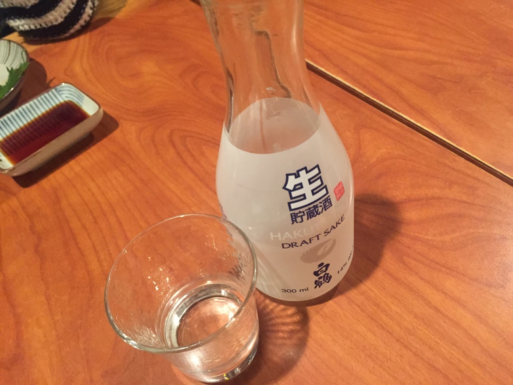 hakutsuru draft cold sake