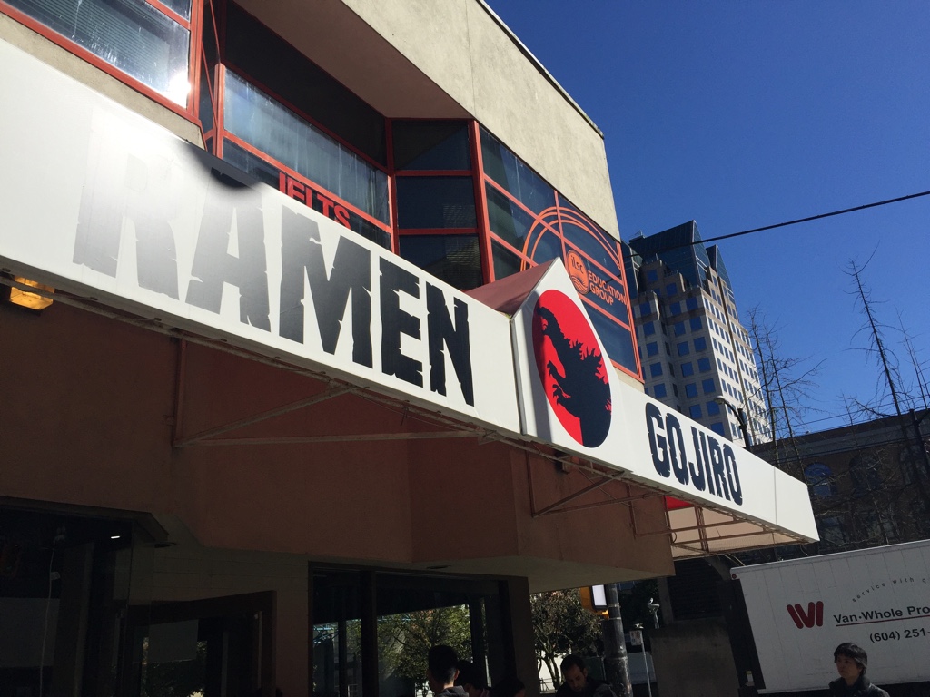Ramen Gojiro