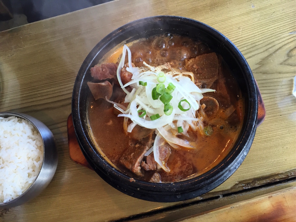 Gamjatang (pork bone and potato hot pot)