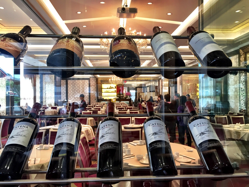 Sea Harbour Seafood Restaurant @ River Rock Casino Resort