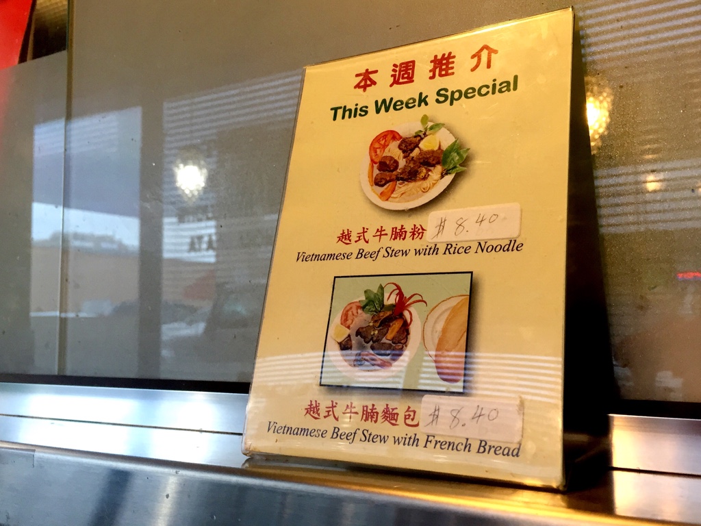 Pho Viet