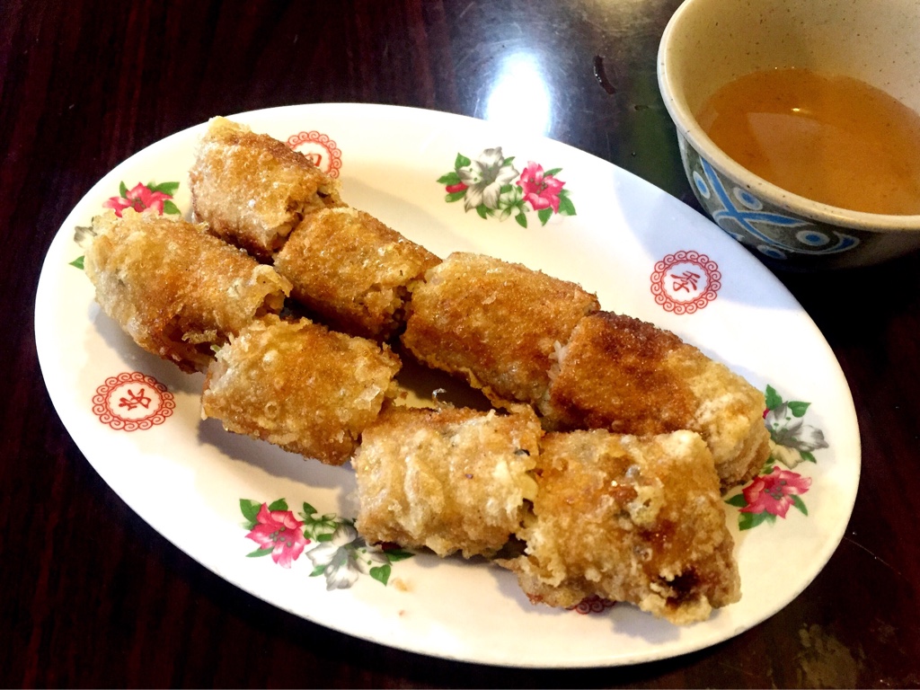 Spring Rolls