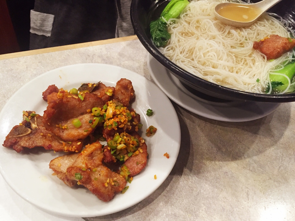 Fried Salty Chilli Pork Chop with Rice Noodle Soup