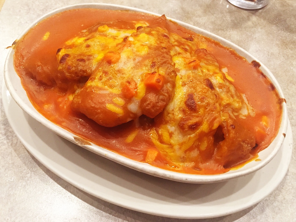 Baked Pork Chop on Rice