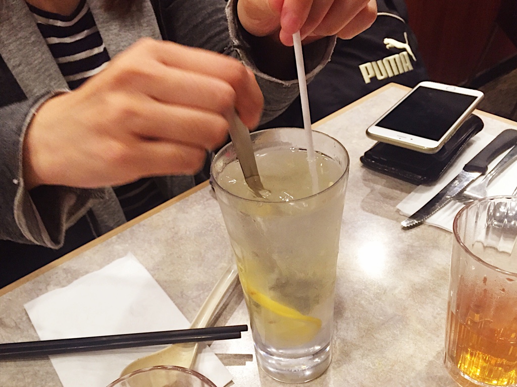 Ice Lemon Water