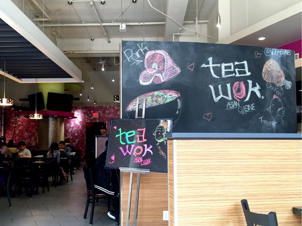 Tea Wok