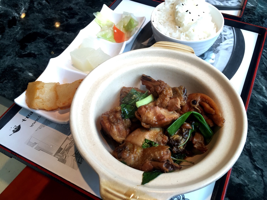 "3-Cup" 3 Spices Chicken