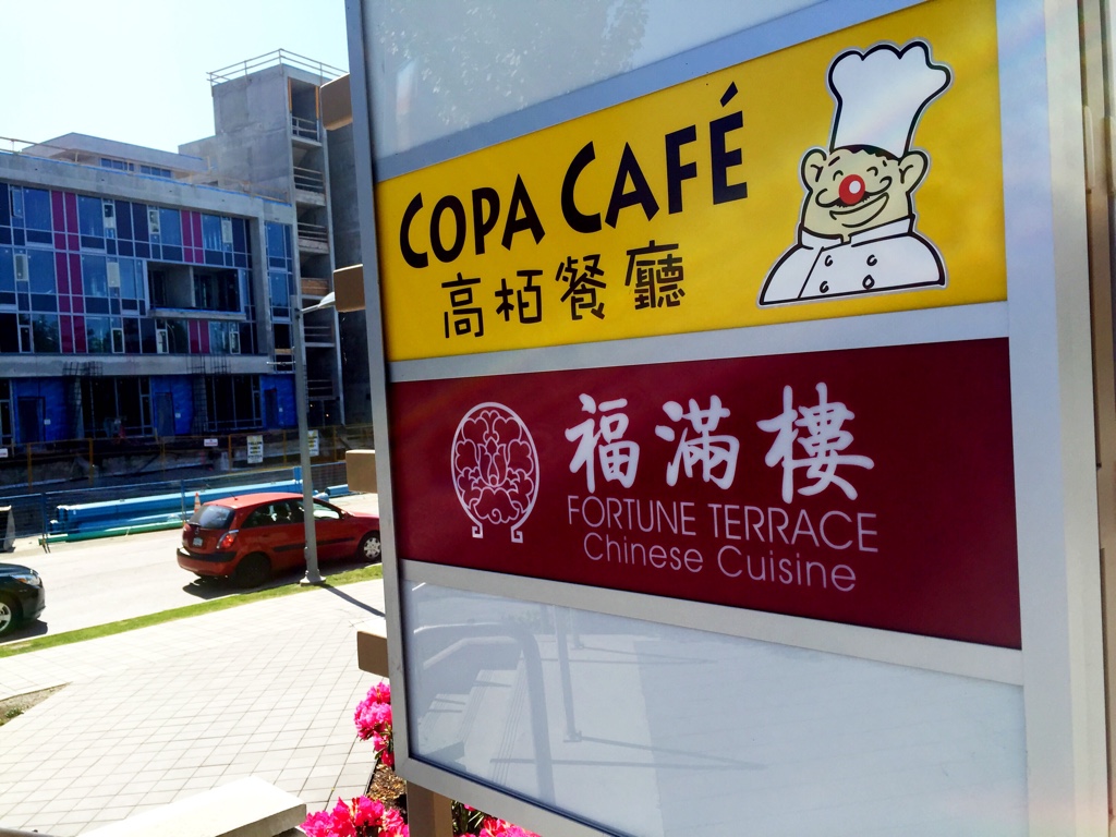 Fortune Terrace