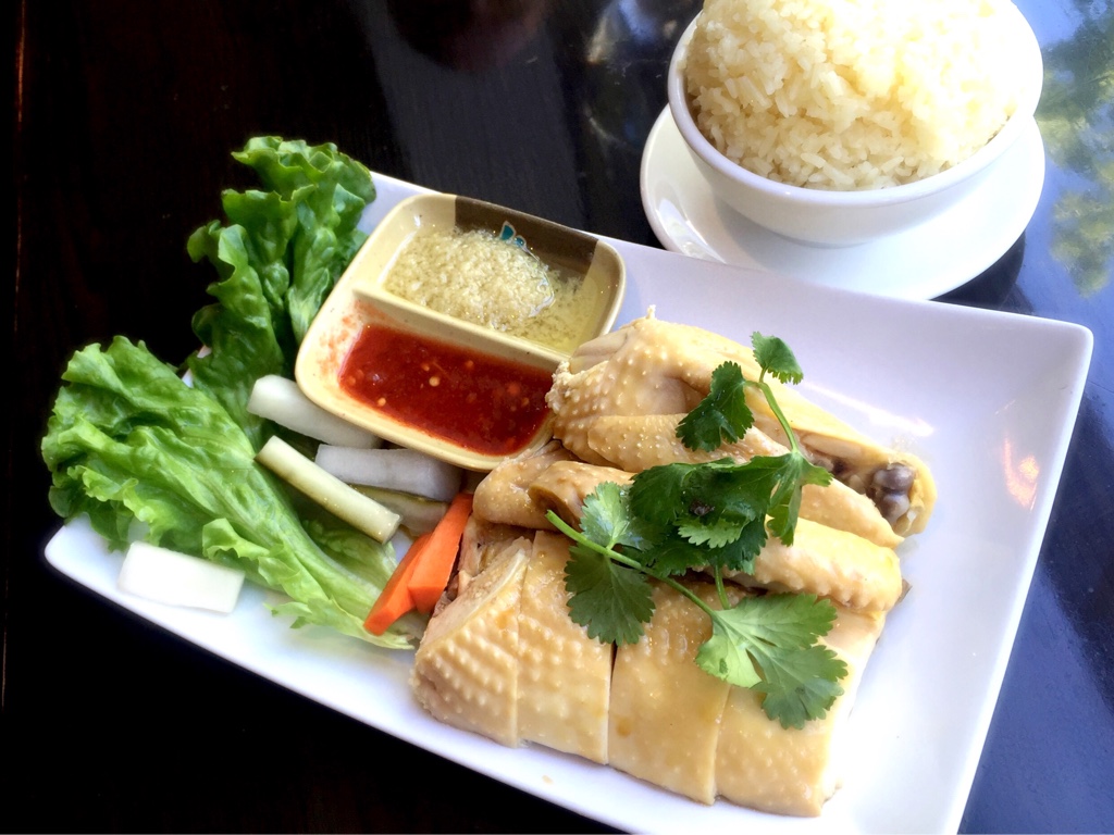 Hainanese Chicken