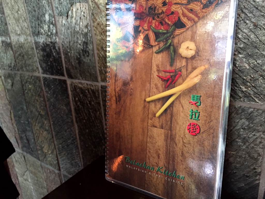 Belachan Kitchen