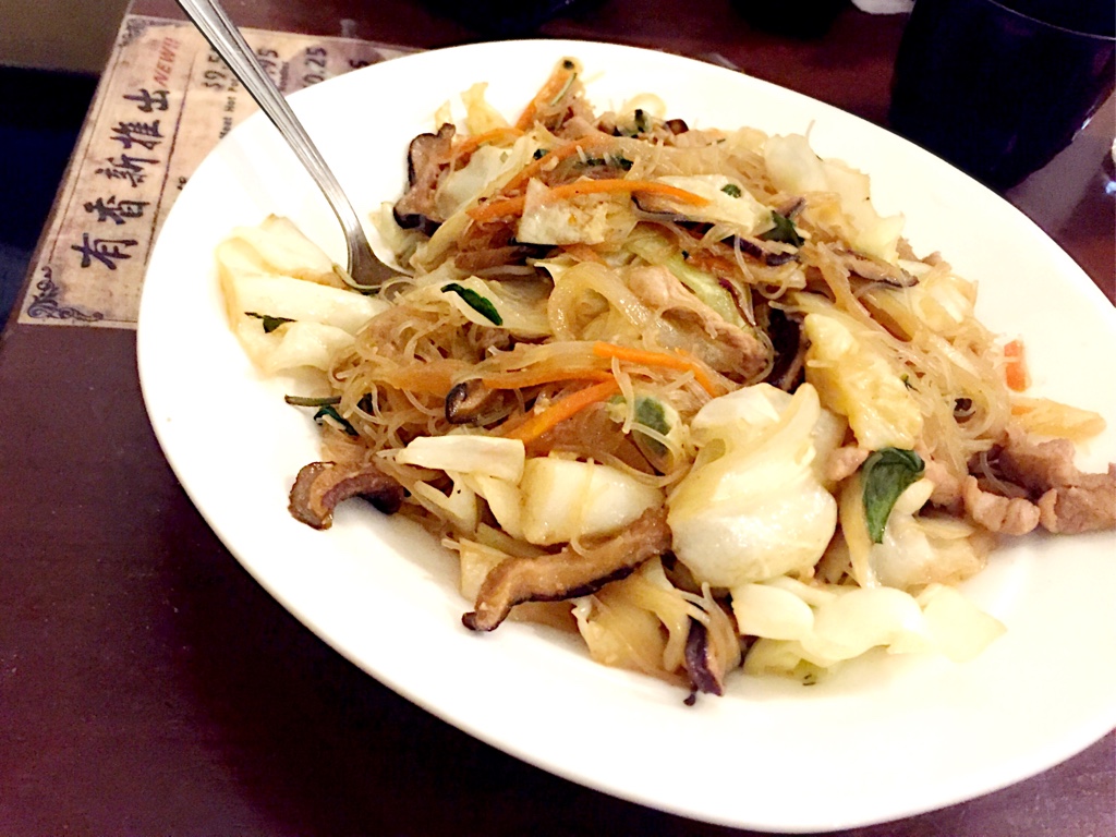 Taiwanese Style Vermicelli Stirfry