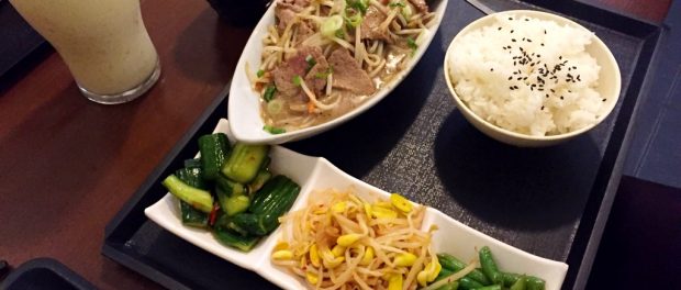 Beef with Black Pepper Sauce