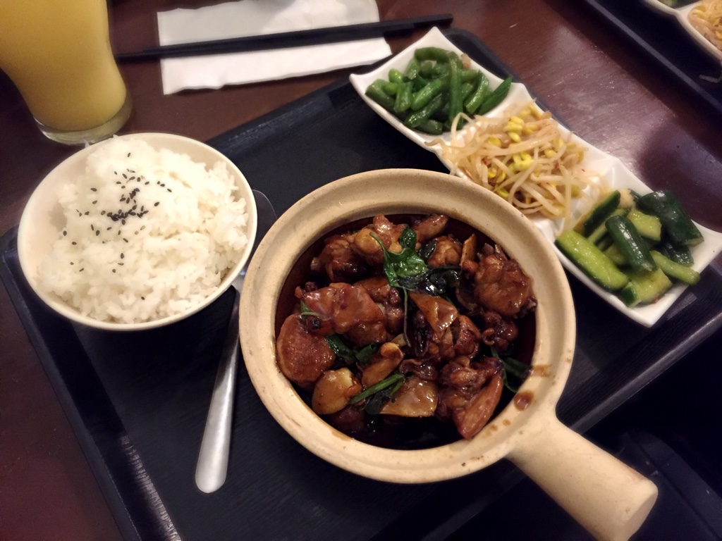 Three-Cup Stewed Chicken