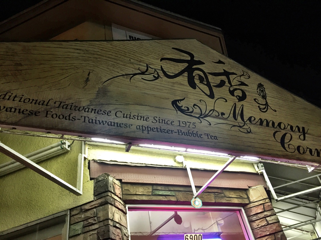 Memory Corner, Richmond