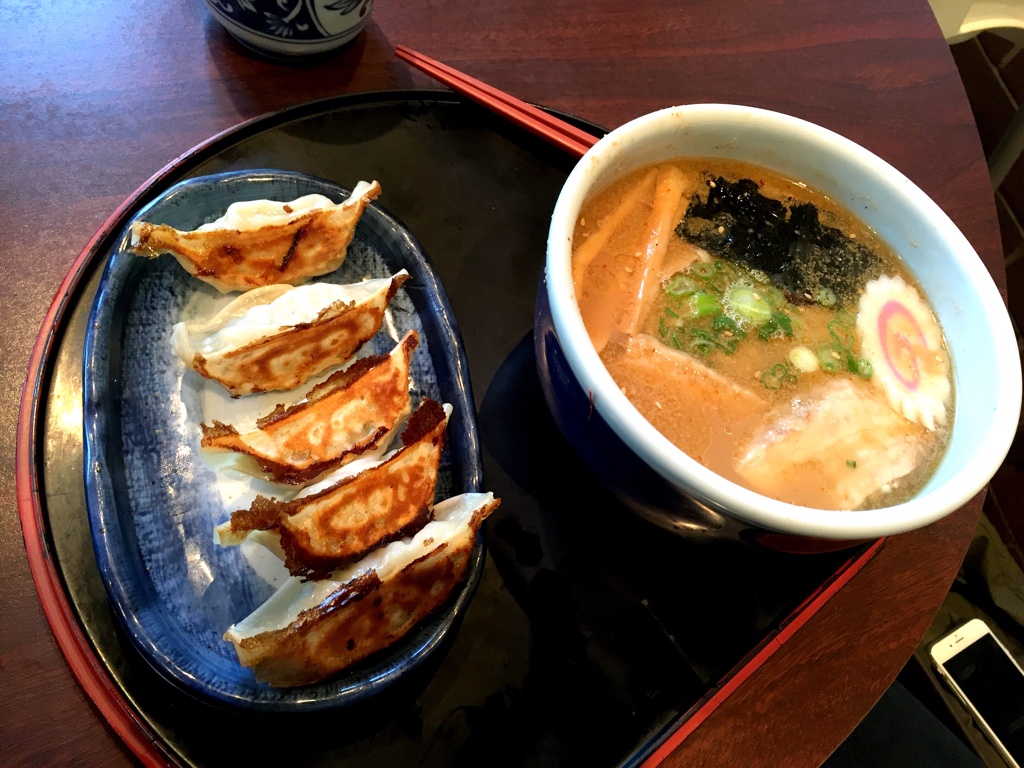 Ramen Santouka