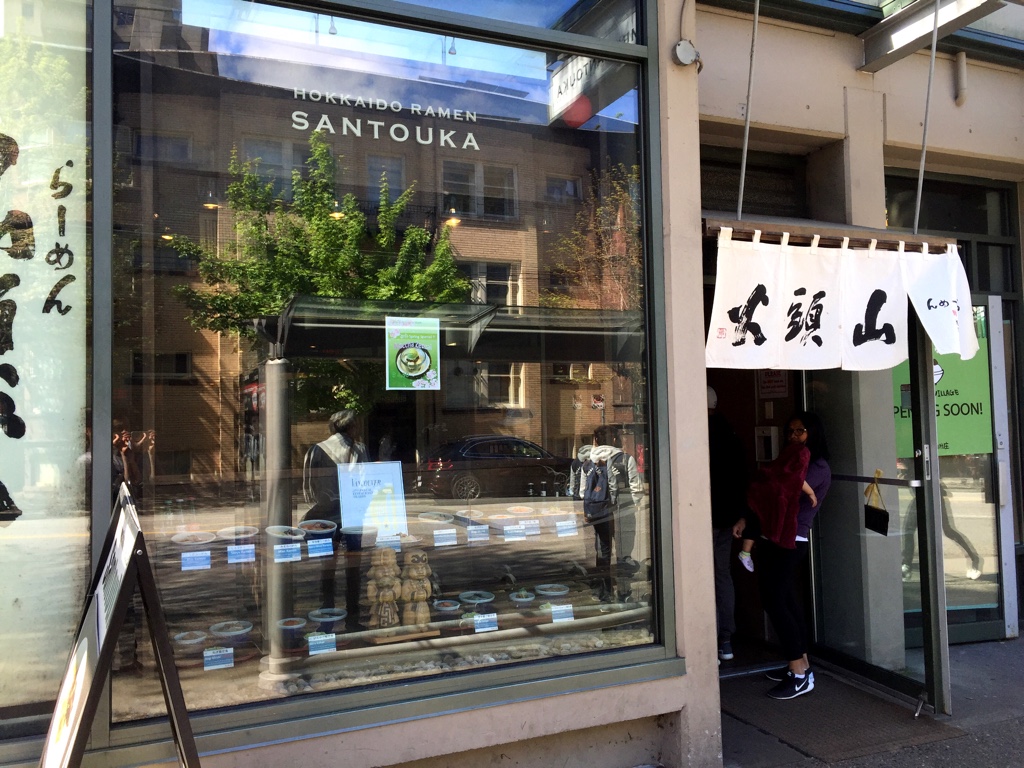 Hokkaido Ramen Santouka
