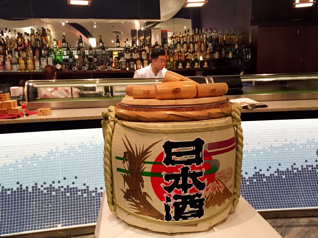 sake breaking ceremony