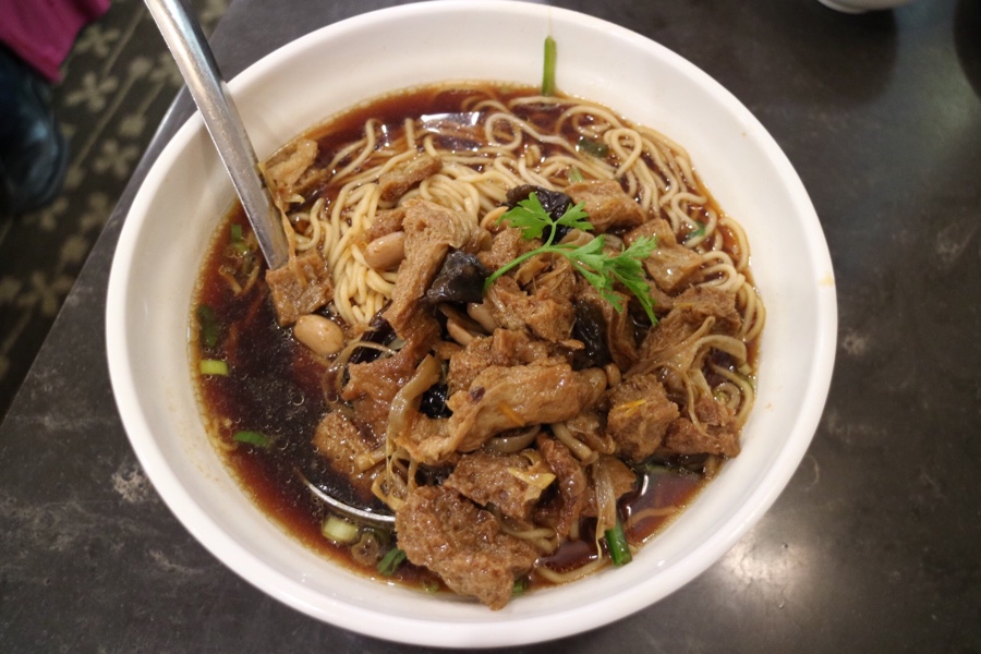 Kao Fu Noodle Soup