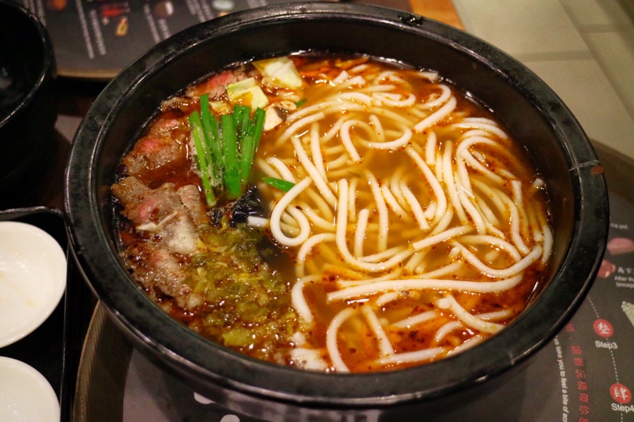lamb noodle soup