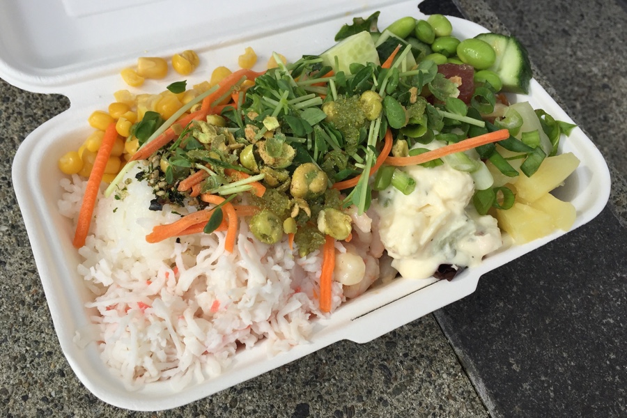 Shrimp & Tuna Poke