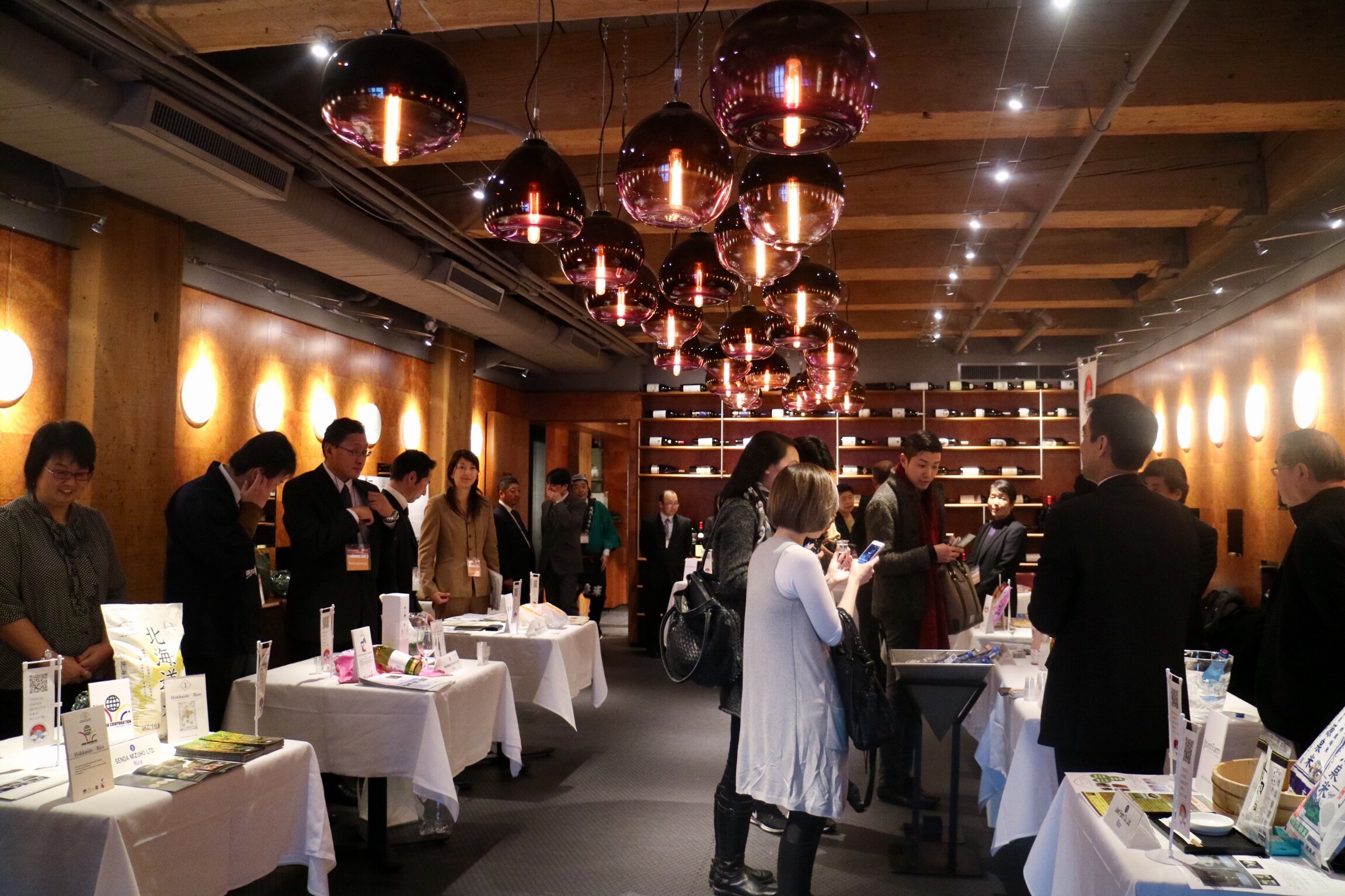 Japanese Rice & Sake Media Event