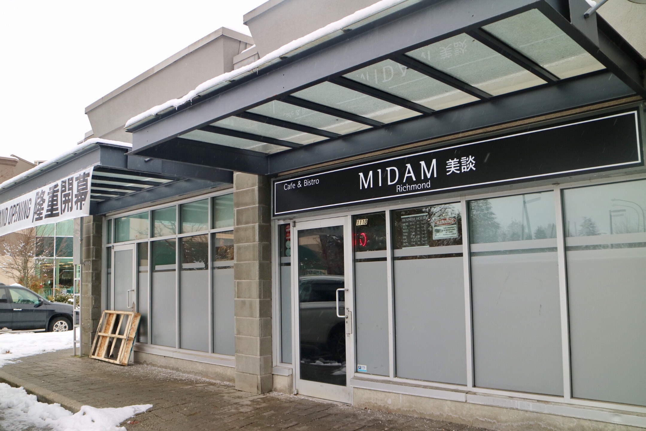 midam cafe & bistro