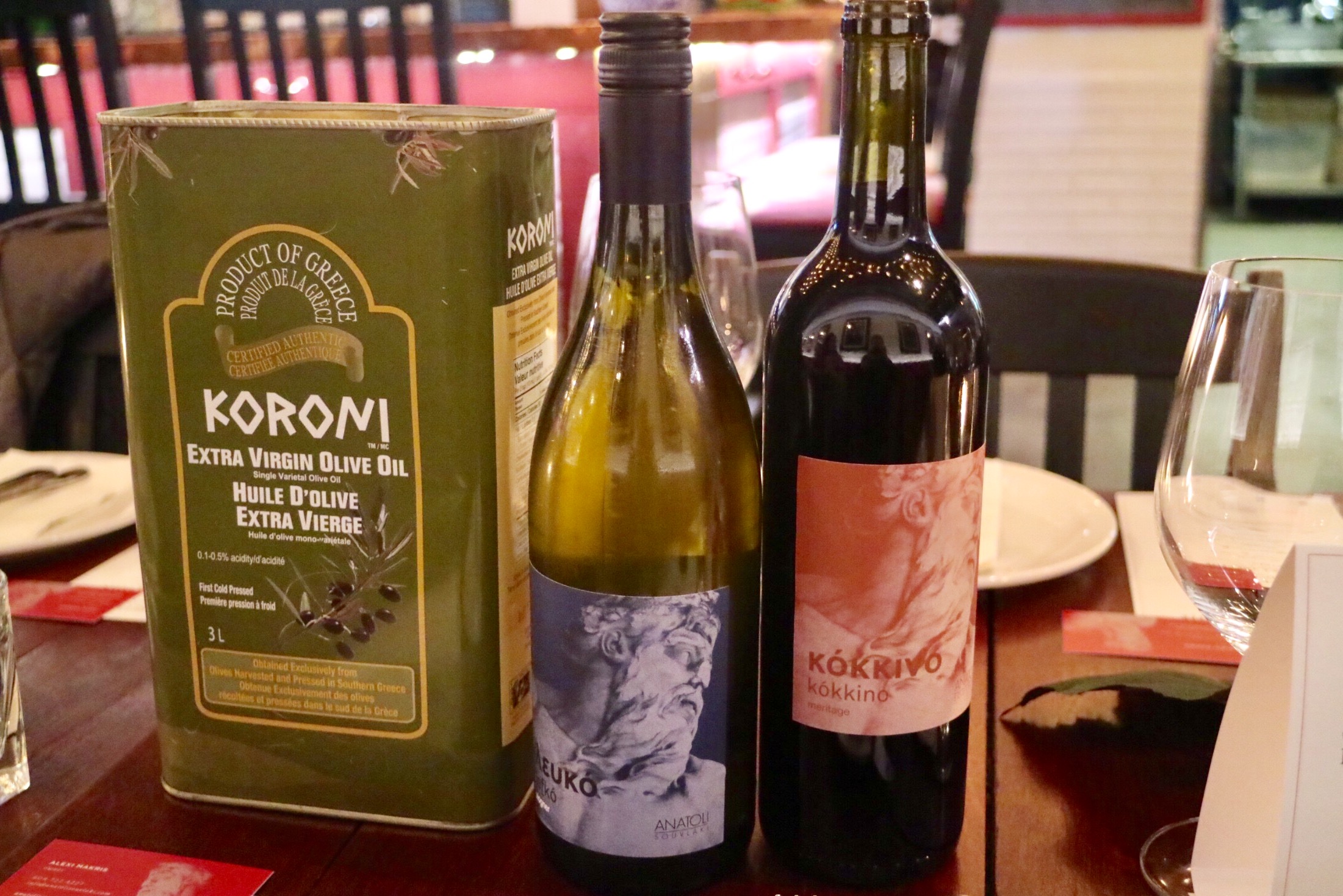 House Wine: Anatoli Meritage and Anatoli Viognier