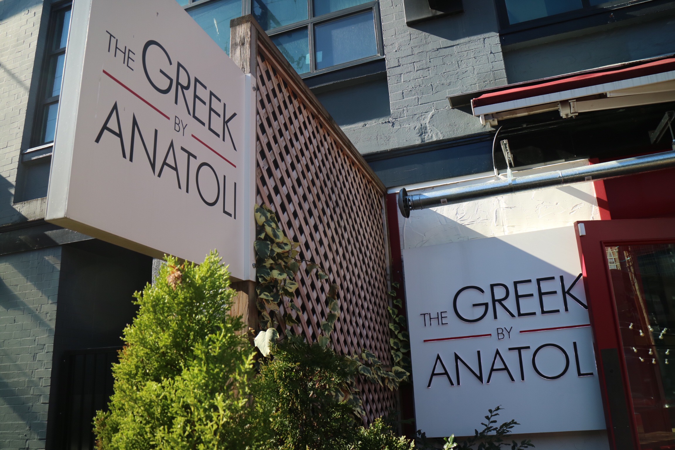 The Greek by Anatoli in Yaletown