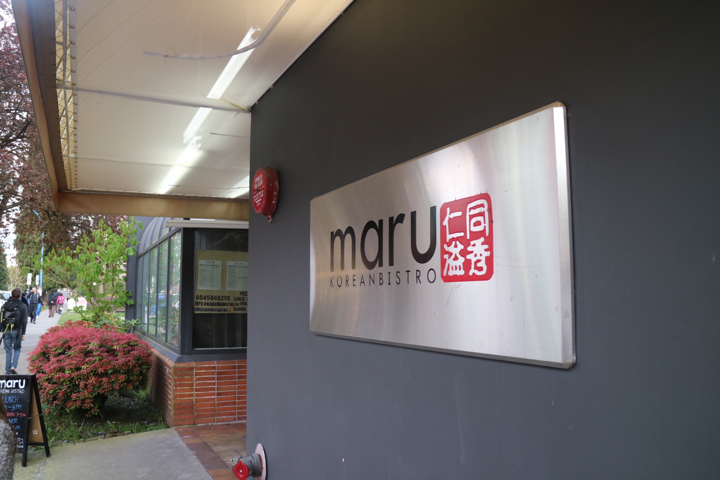 Maru Korean Bistro