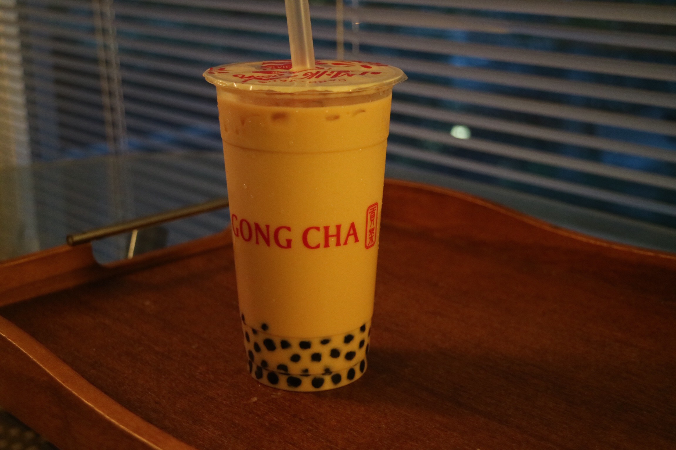 Royal Milk Tea with Pearls